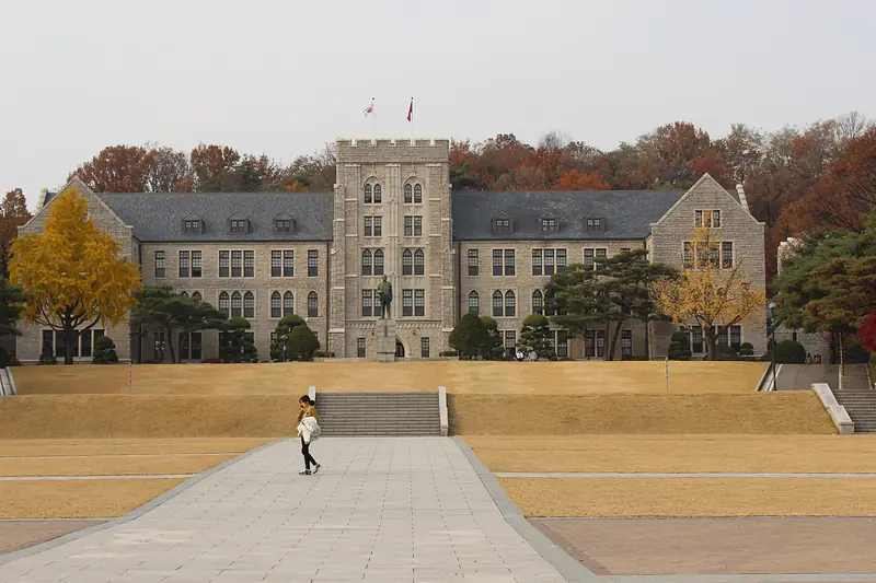 Main Hall at Korea University’s Anam campus in Seoul, in the fall.